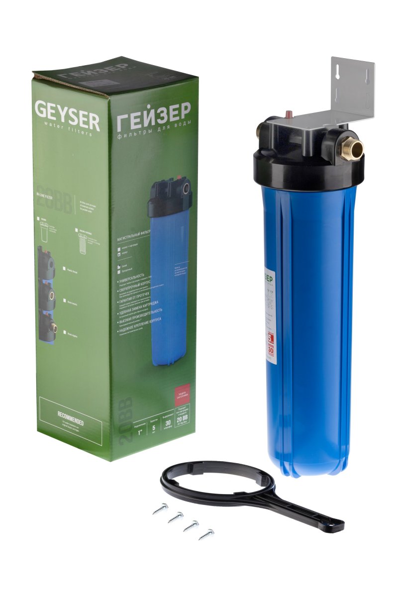 Комплектация Гейзер Корпуса фильтра 20BB 1 (50540)